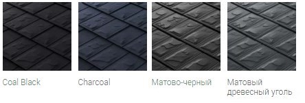 islate кольори